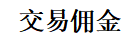 1743491489938.png