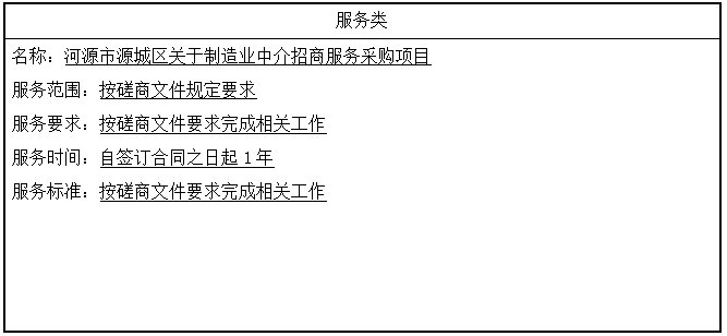 01a56668-cfc8-43db-8316-f34a1bccd59f.png